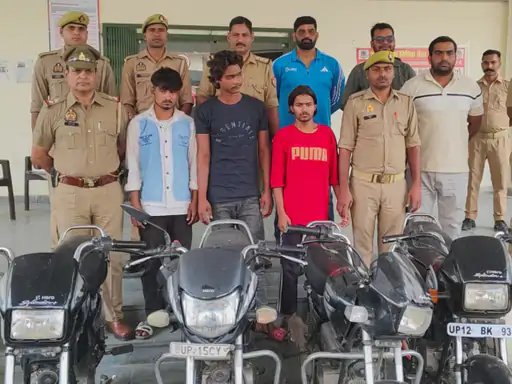 मुजफ्फरनगर में बाइक चोर गिरोह का खुलासा, तीन आरोपी गिरफ्तार; चार बाइक बरामद
