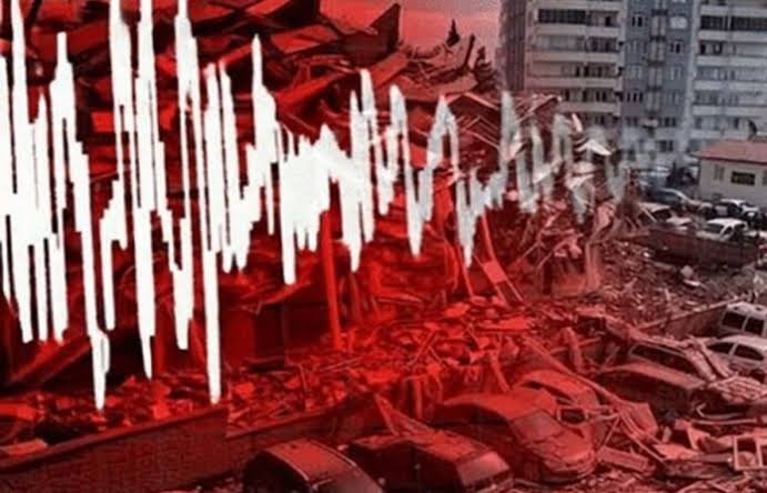 मध्य प्रदेश के सिंगरौली में भूकंप के झटके, रिक्टर स्केल पर 3.5 रही तीव्रता