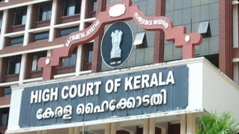 केरल हाईकोर्ट का बड़ा आदेश, सबरीमाला मेलशांति चयन के इंटरव्यू में शामिल होंगे अयोग्य उम्मीदवार
