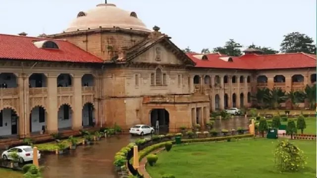 इलाहाबाद हाई कोर्ट का बड़ा आदेश, कक्षा 1 से 8 तक के सभी शिक्षकों के दस्तावेजों की होगी जांच
