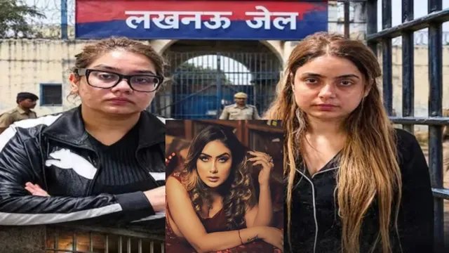 लखनऊ जेल में श्रद्धा दुबे की ब्लैक कॉफी की डिमांड खारिज, नहीं मिला वीआईपी ट्रीटमेंट