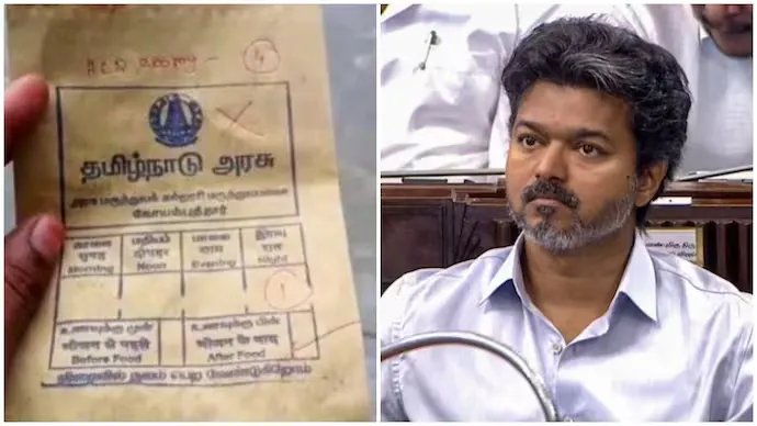 तमिलनाडु के सरकारी अस्पतालों में दवा के कवर पर हिंदी से विवाद, इस्तेमाल पर लगी रोक