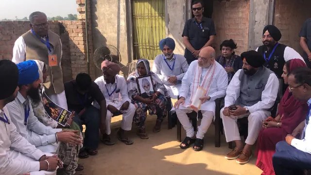 गुलजार सिंह के परिवार से मिले अमित शाह, दो-तीन महीने में इंसाफ का दिया भरोसा