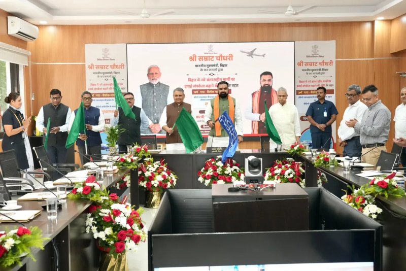 गया जी से बैंकॉक के लिए सीधी उड़ान शुरू, CM सम्राट चौधरी ने दिखाई हरी झंडी