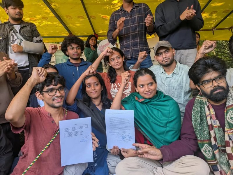 JNU में 17 दिन बाद खत्म हुई भूख हड़ताल, पांच छात्र नेताओं का निष्कासन रद्द