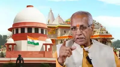 राम मंदिर चढ़ावे में कथित अनियमितताओं का मामला, सुप्रीम कोर्ट 2 नवंबर को करेगा सुनवाई